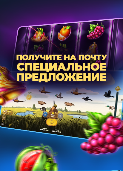 ChampionCasino Bonus